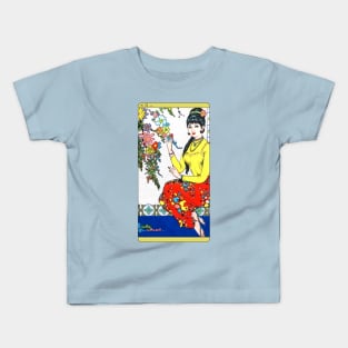 Burmese Beauty #3 Kids T-Shirt